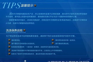 韓版女裝代理加盟指南 外貿(mào)原單、代銷代發(fā)的優(yōu)勢與策略