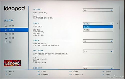 筆記本電腦無法充電 個例還是通病？計算機軟件研發視角的解決方案
